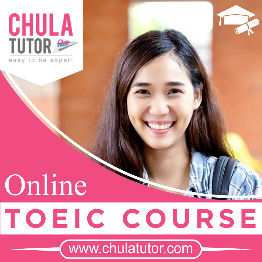 course toeic online