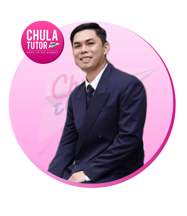 ครูพี่ท๊อป Kru Top