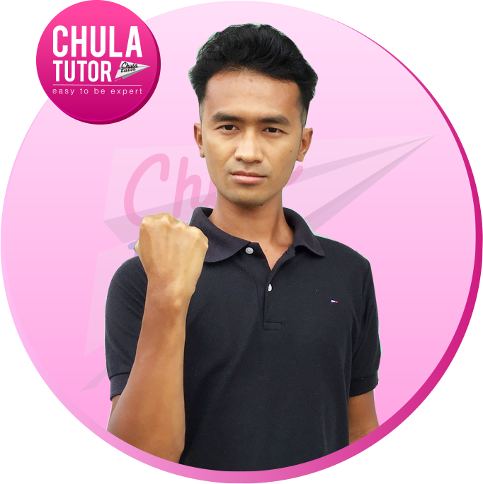 ครูพี่โย Kru Yo