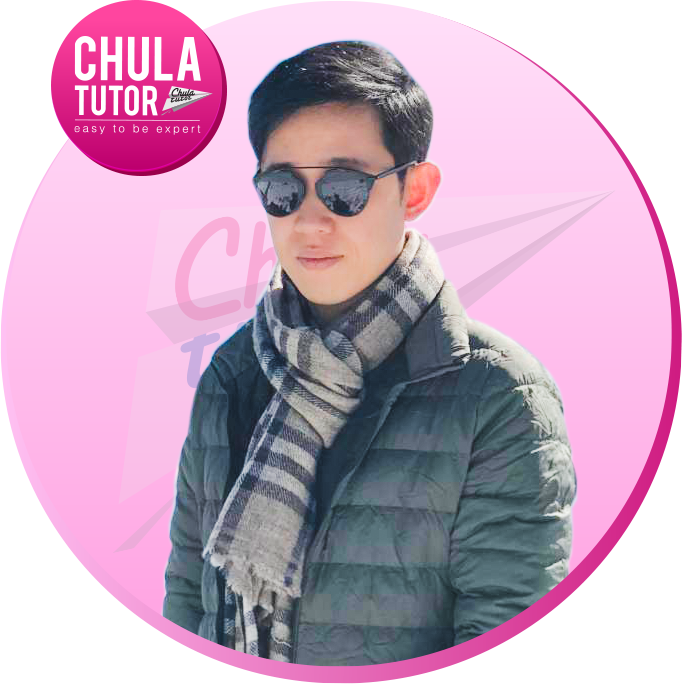 ครูพี่สิน จุฬาติวเตอร์